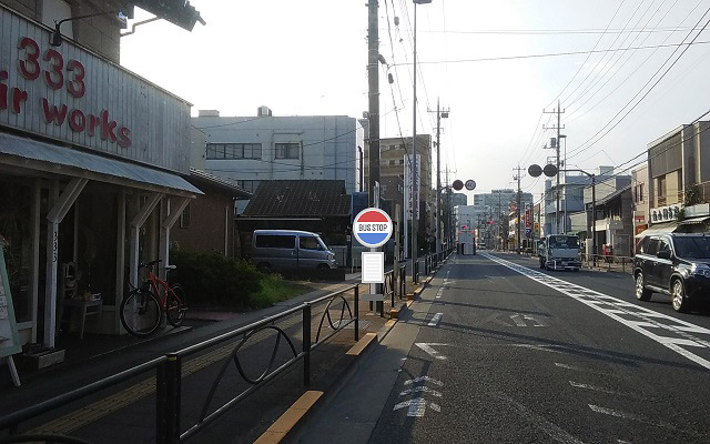 日野本町バス停