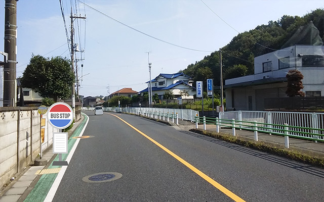 栄町五丁目バス停
