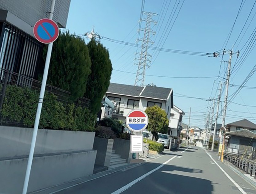 シティーコープマンション入口前