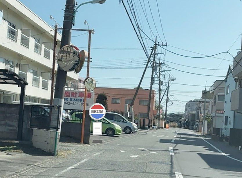 コーポタカギ前